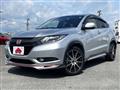 2015 Honda VEZEL