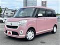 2019 Daihatsu Move