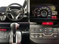 2014 Honda Step WGN