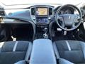 2017 Toyota Crown