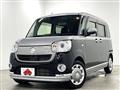 2021 Daihatsu Move
