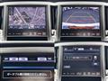2014 Toyota Crown