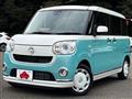 2019 Daihatsu Move