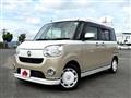 2019 Daihatsu Move