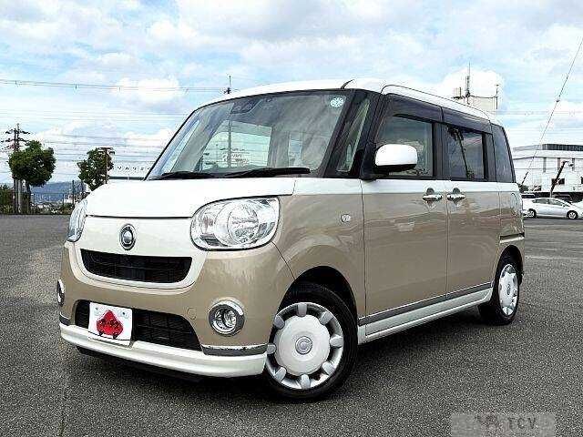 2019 Daihatsu Move