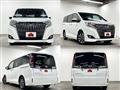 2021 Toyota Esquire
