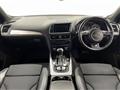 2017 Audi Q5
