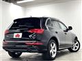 2017 Audi Q5