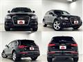 2017 Audi Q5