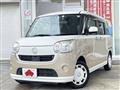 2017 Daihatsu Move