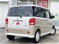 2017 Daihatsu Move