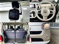 2017 Daihatsu Move
