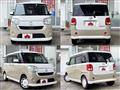 2017 Daihatsu Move
