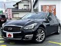2018 Nissan Fuga