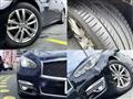 2018 Nissan Fuga