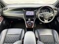 2016 Toyota Harrier