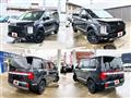 2024 Mitsubishi Delica D5