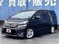 2010 Toyota Vellfire