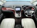 2010 Toyota Vellfire