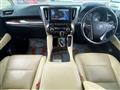 2018 Toyota Alphard