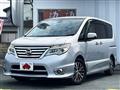 2014 Nissan Serena