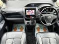 2014 Toyota Voxy