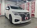 2019 Nissan Elgrand