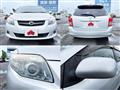2012 Toyota Corolla Fielder