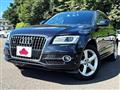2013 Audi Q5
