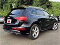 2013 Audi Q5