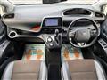 2018 Toyota Sienta