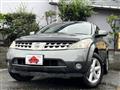 2008 Nissan Murano