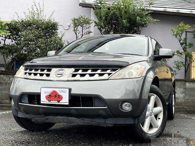 2008 Nissan Murano