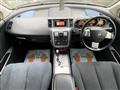 2008 Nissan Murano