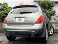 2008 Nissan Murano