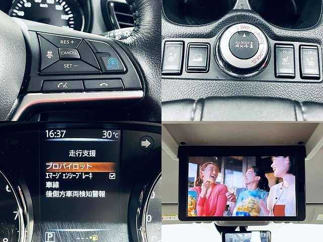 Nissan X-Trail 2019 photo 5