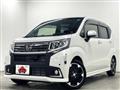 2017 Daihatsu Move