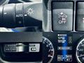2017 Daihatsu Move