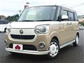 2019 Daihatsu Move