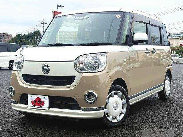 2019 Daihatsu Move