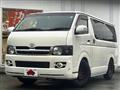 2006 Toyota Regius Van