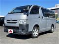 2015 Toyota Hiace Van