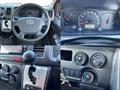 2015 Toyota Hiace Van