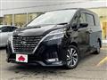 2020 Nissan Serena