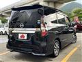 2020 Nissan Serena