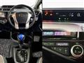 2016 Toyota AQUA