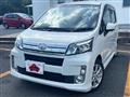 2014 Daihatsu Move