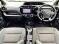 2018 Toyota AQUA