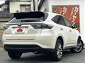 2015 Toyota Harrier