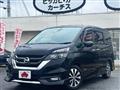 2016 Nissan Serena